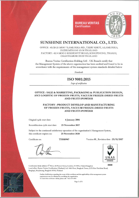 2017_ISO9001-2015